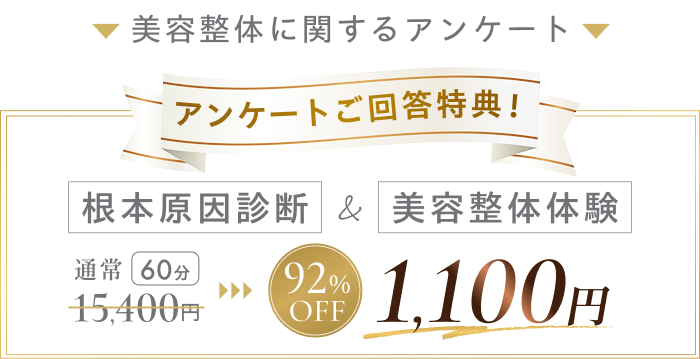 キービジュアル画像